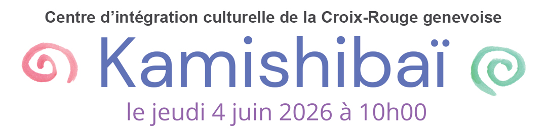CIC Juin 2026