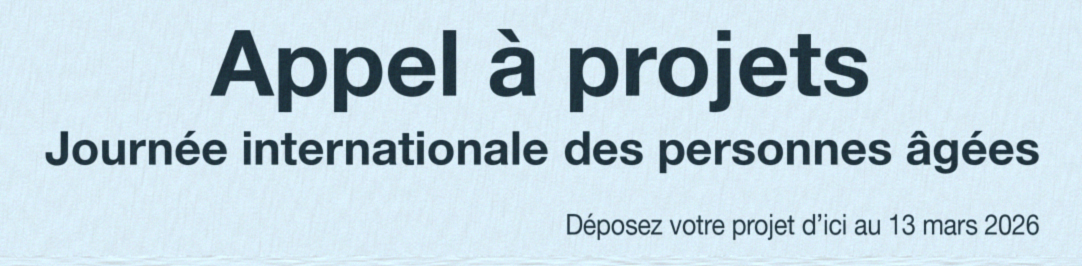 HP Appel projets 2026