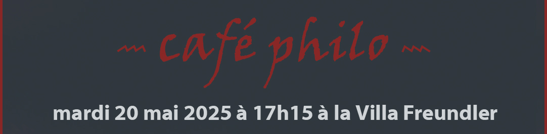 HP CafePhilo